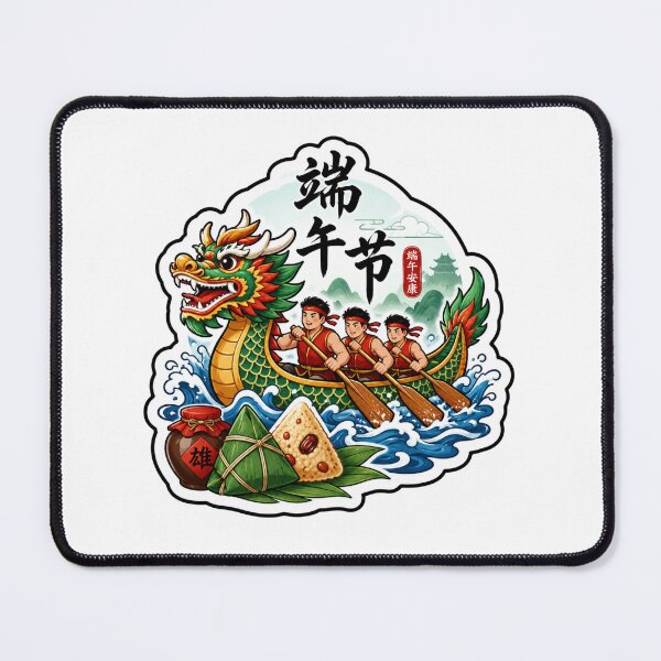 Item preview, Dragon Festival Celebration designed and sold by LewpyG.