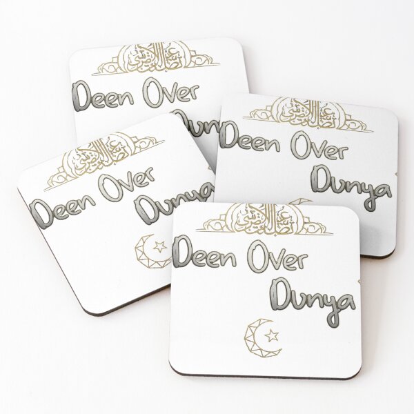 Item preview, Deen Over Dunya | Islamic Motivation, Strong Faith & Muslimah Lifestyle designed and sold by Blessedhalal.