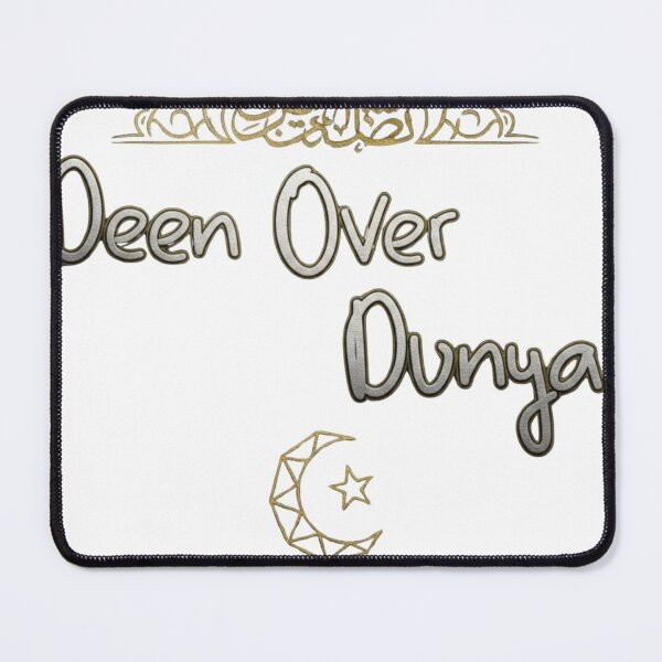 Item preview, Deen Over Dunya | Islamic Motivation, Strong Faith & Muslimah Lifestyle designed and sold by Blessedhalal.