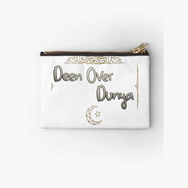 Item preview, Deen Over Dunya | Islamic Motivation, Strong Faith & Muslimah Lifestyle designed and sold by Blessedhalal.