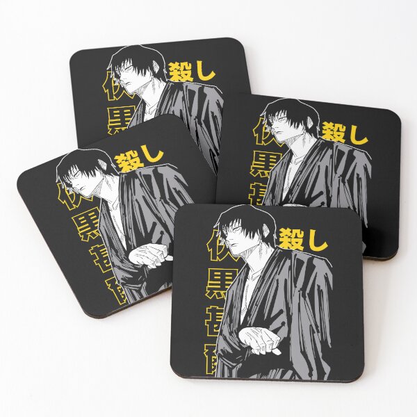 Item preview, Mr. Fujimori jjk designed and sold by tonelii.