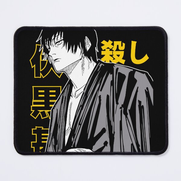 Item preview, Mr. Fujimori jjk designed and sold by tonelii.