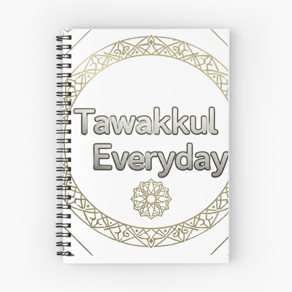 Item preview, Tawakkul Everyday | Trust Allah, Islamic Motivation & Muslimah Lifestyle designed and sold by Blessedhalal.