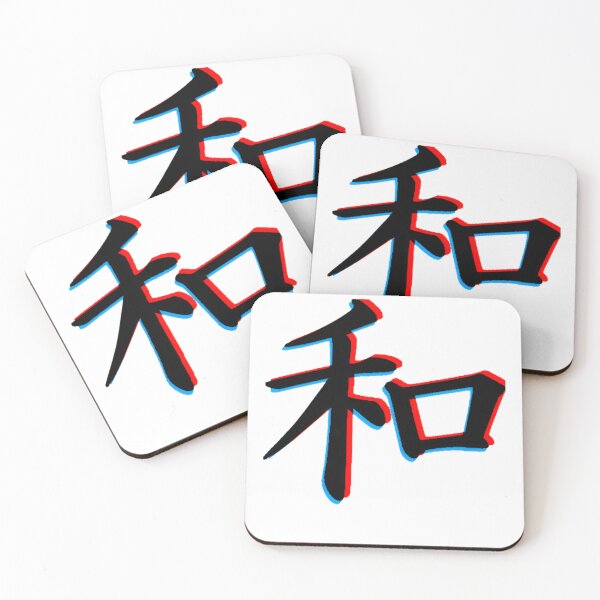 Item preview, amazing designed and sold by Clwul.