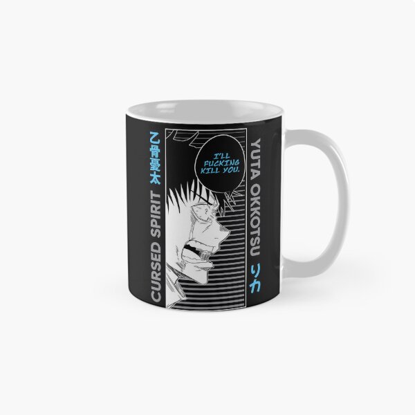 Item preview, yuta jjk designed and sold by tonelii.