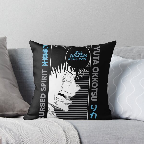 Item preview, yuta jjk designed and sold by tonelii.