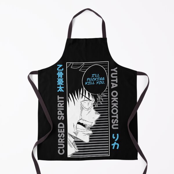 Item preview, yuta jjk designed and sold by tonelii.
