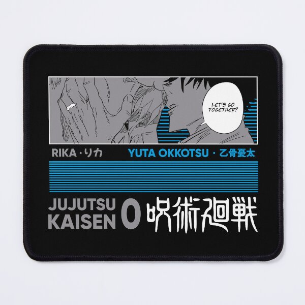 Item preview, yuta rika jjk designed and sold by tonelii.