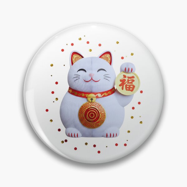 Item preview, Big White Smiley Maneki Neko Lantern designed and sold by AnimaliaStar.