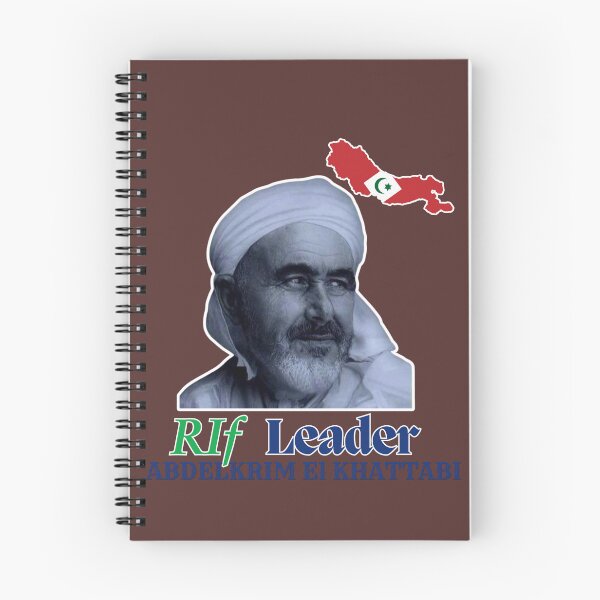 Item preview, Rif Leader Abdelkrim El Khattabi designed and sold by Achraaaf.