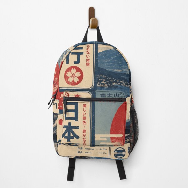 Item preview, Retro Japan Travel – Vintage Japanese Aesthetic Wall Art designed and sold by Dusk & Dawn Apparel.