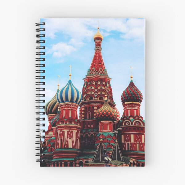 Item preview, Moscow cathedral designed and sold by di-Vera-Rosati.
