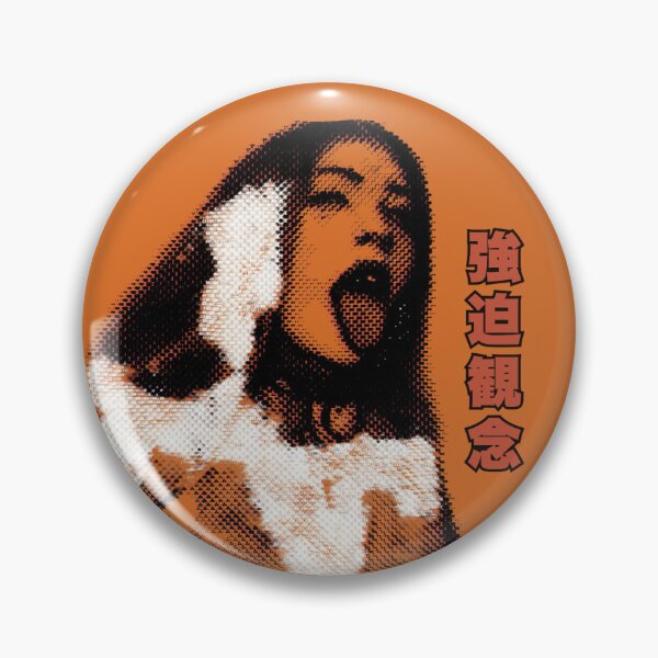 Item preview, OBSESSION designed and sold by Art-ernatively.