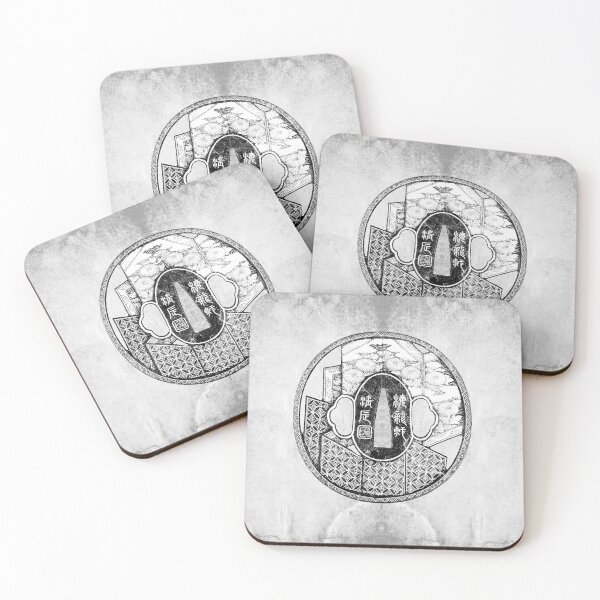 Item preview, Japanese Folding Screen Tsuba Katana Sword Guard Art designed and sold by Ghoul Enterprises.