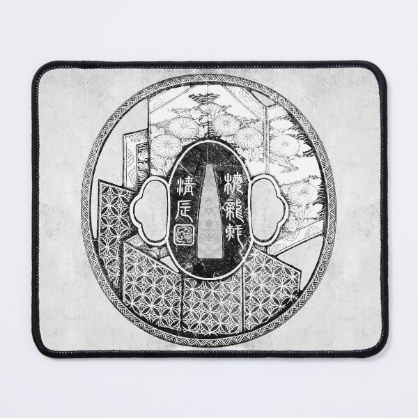 Item preview, Japanese Folding Screen Tsuba Katana Sword Guard Art designed and sold by Ghoul Enterprises.