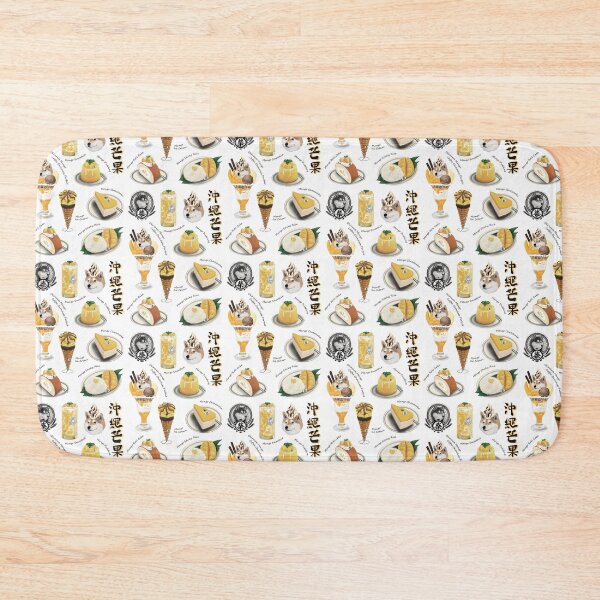 Item preview, Mango Lover designed and sold by MudMud-siamese.