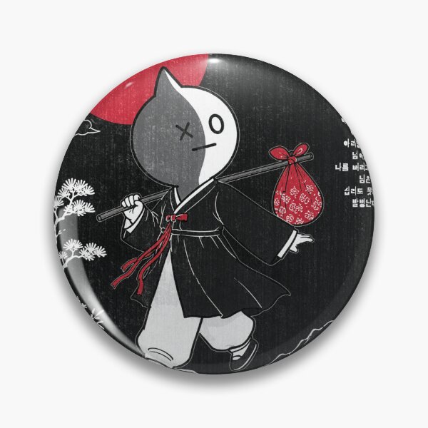 Item preview, BTS Van Arirang Concept (Tarot style Fan Art) designed and sold by somewell.