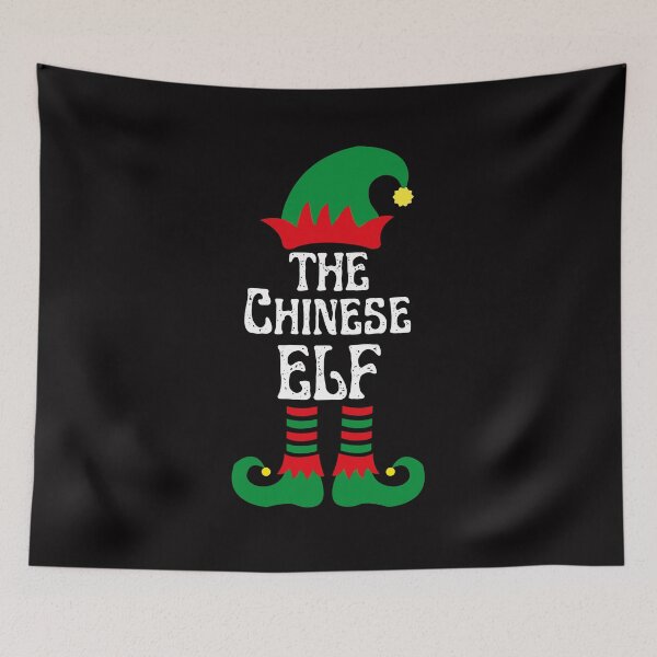 Item preview, Chinese Elf Family Christmas Elf Costume designed and sold by WeirdlyRare.