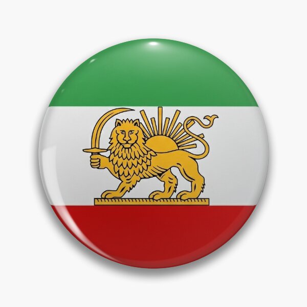 Item preview, Persian Lion and Sun Historical Flag- Shir o Khorshid  designed and sold by Mossypixels.