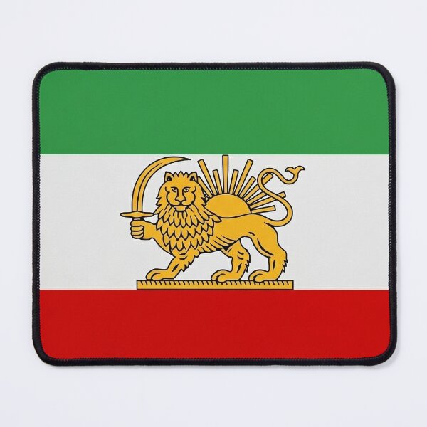 Item preview, Persian Lion and Sun Historical Flag- Shir o Khorshid designed and sold by Mossypixels.