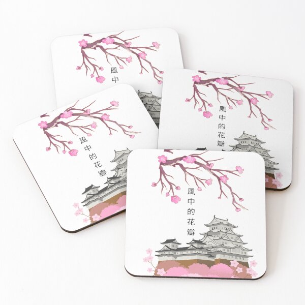 Item preview, Petals in the Wind – Cherry Blossom Aesthetic designed and sold by Designs by IMA.