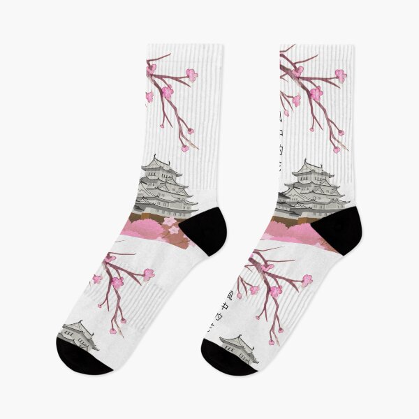 Item preview, Petals in the Wind – Cherry Blossom Aesthetic designed and sold by Designs by IMA.