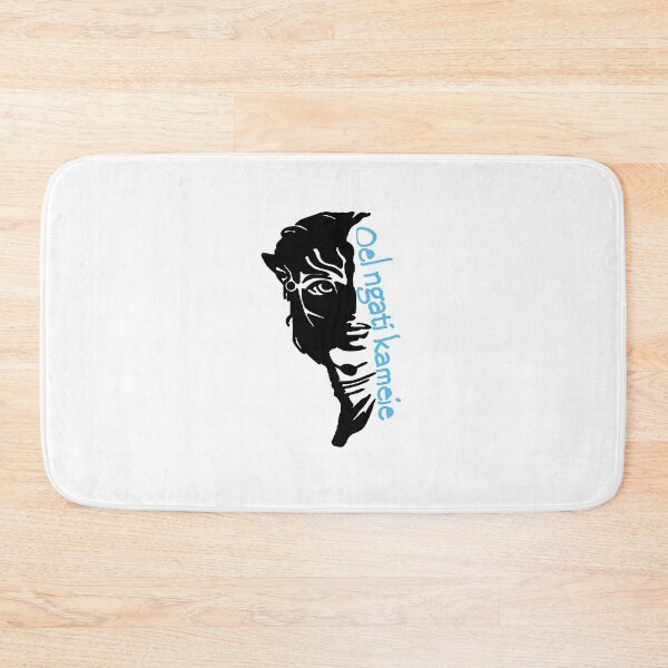 Item preview, Oel Ngati Kameie Avatar World (illustration) designed and sold by mohammeDRT.