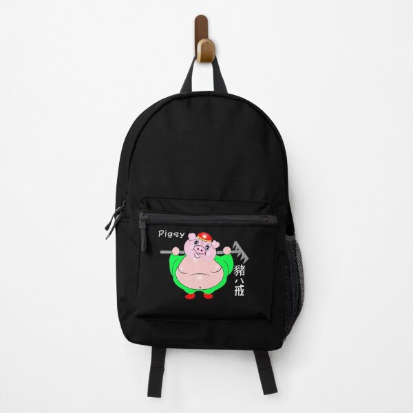 Item preview, Pigsy's Journey to the West designed and sold by Shirley cute art .
