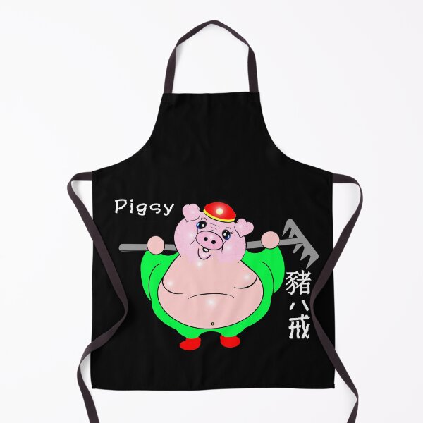 Item preview, Pigsy's Journey to the West designed and sold by Shirley cute art .