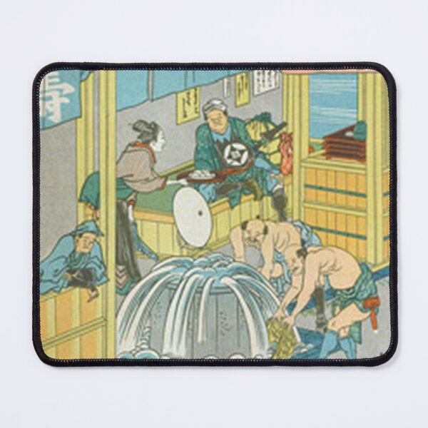 Item preview, Hokusai Otsu Tokaido 53 Stations Japanese Woodblock Print designed and sold by vekotpu.