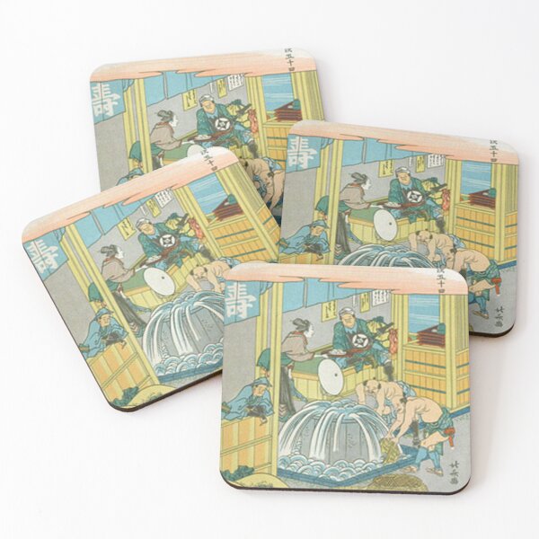 Item preview, Hokusai Otsu Tokaido 53 Stations Japanese Woodblock Print designed and sold by vekotpu.