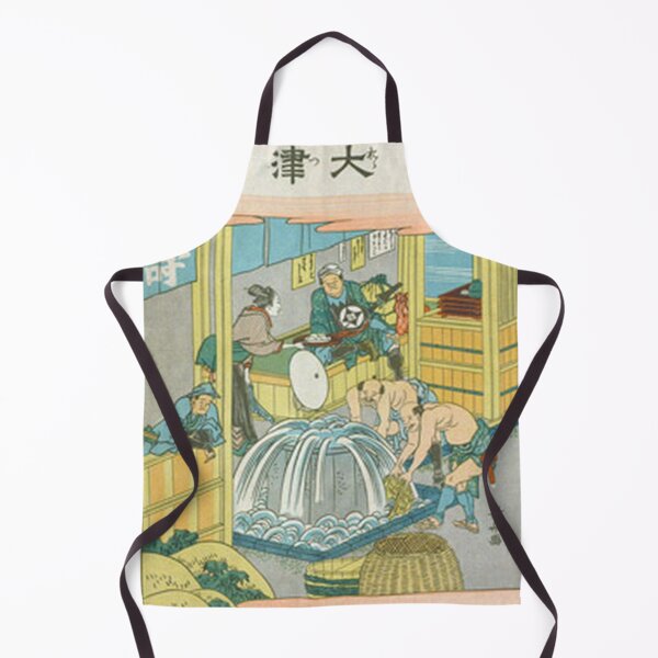 Item preview, Hokusai Otsu Tokaido 53 Stations Japanese Woodblock Print designed and sold by vekotpu.