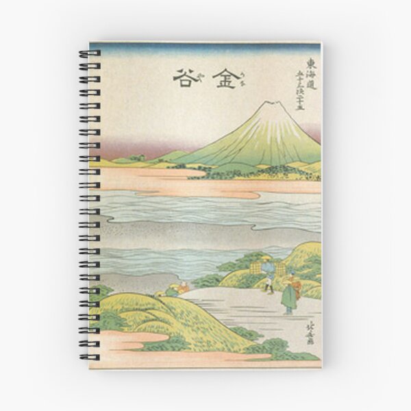Item preview, Hokusai Kanaya Mt Fuji Tokaido 53 Stations Japanese Woodblock Print designed and sold by vekotpu.