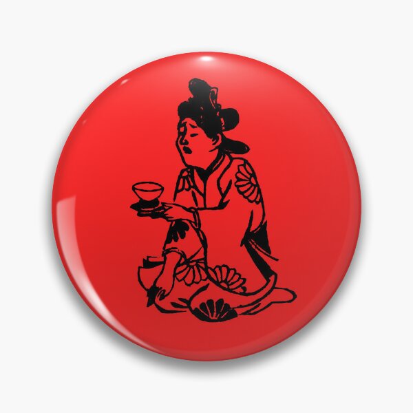 Item preview, Detail from Classic Japanese Edo Scene (Tea waitress) designed and sold by Patterns 1920.