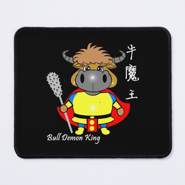 Item preview, Bull Demon King designed and sold by Shirley cute art .