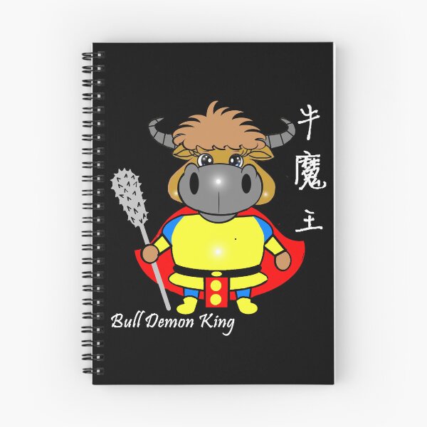 Item preview, Bull Demon King  designed and sold by Shirley cute art .