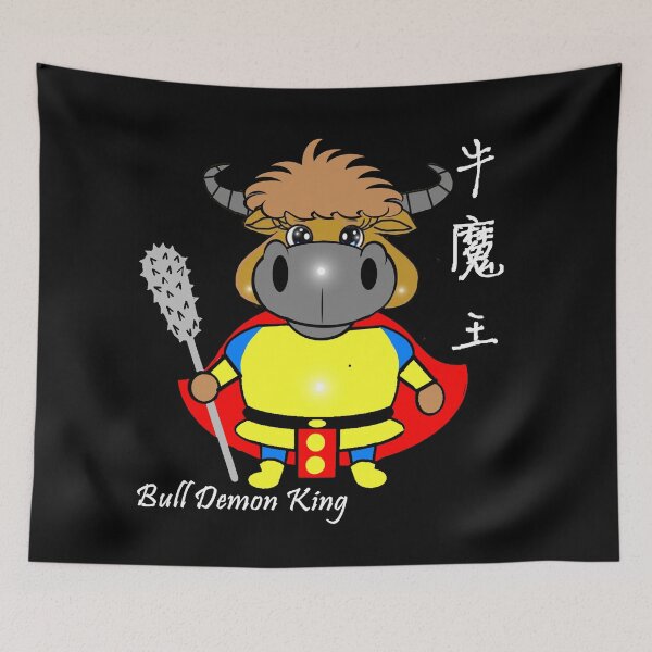 Item preview, Bull Demon King  designed and sold by Shirley cute art .