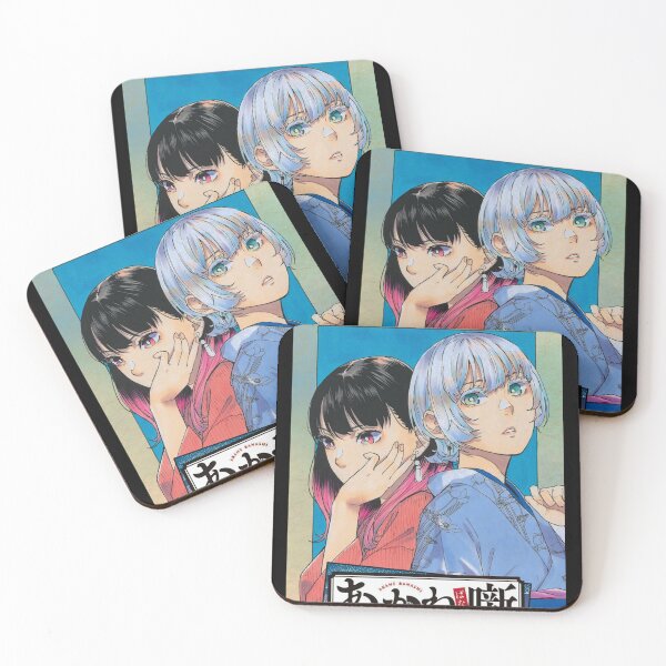 Item preview, Akane Banashi designed and sold by Emmamago.