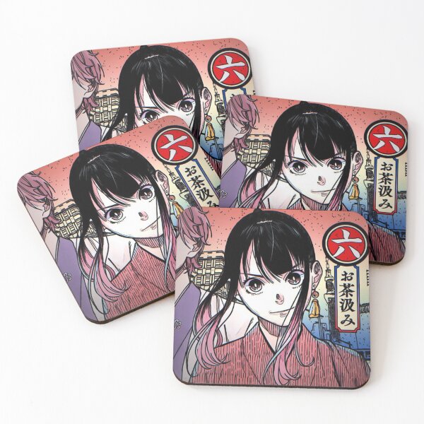 Item preview, Akane Banashi designed and sold by Emmamago.