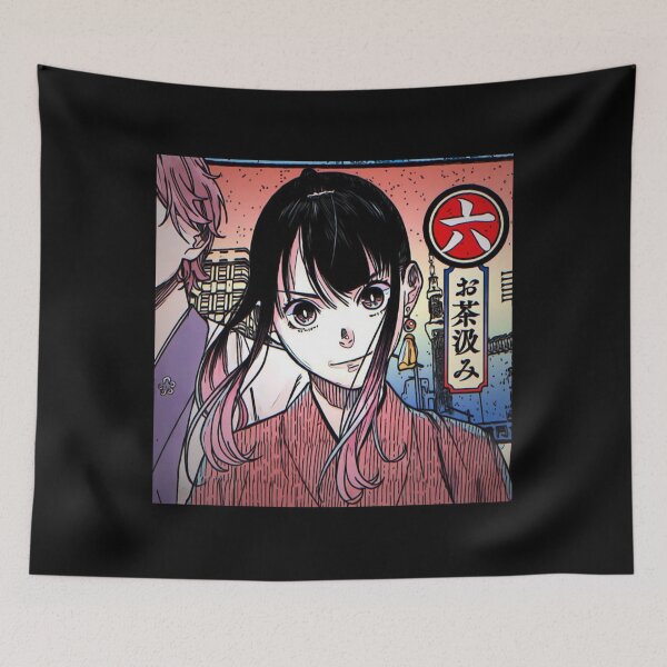 Item preview, Akane Banashi designed and sold by Emmamago.