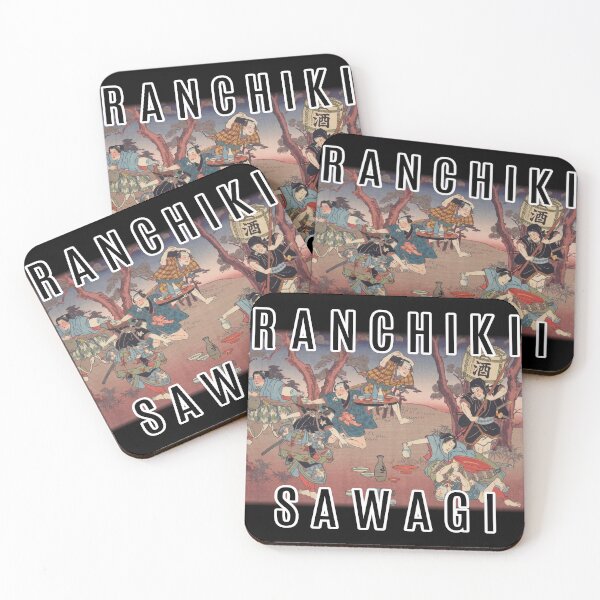 Item preview, Funny Japanese Ukiyo-e Party Graphic designed and sold by Tokyo Hebereke Market.