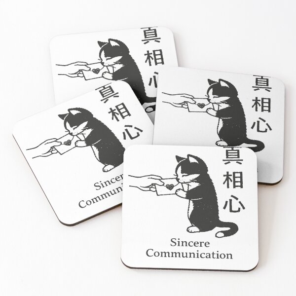 Item preview, Cat Heart Sincere Communication T-Shirt designed and sold by Matinez Pink.