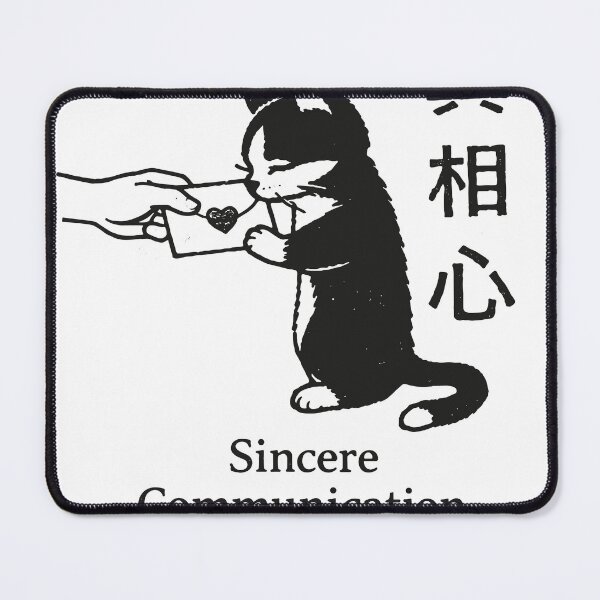 Aperçu de l'œuvre T-shirt « Communication sincère avec un cœur de chat » créée et vendue par Matinez Pink.