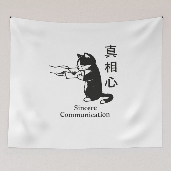 Item preview, Cat Heart Sincere Communication T-Shirt designed and sold by Matinez Pink.