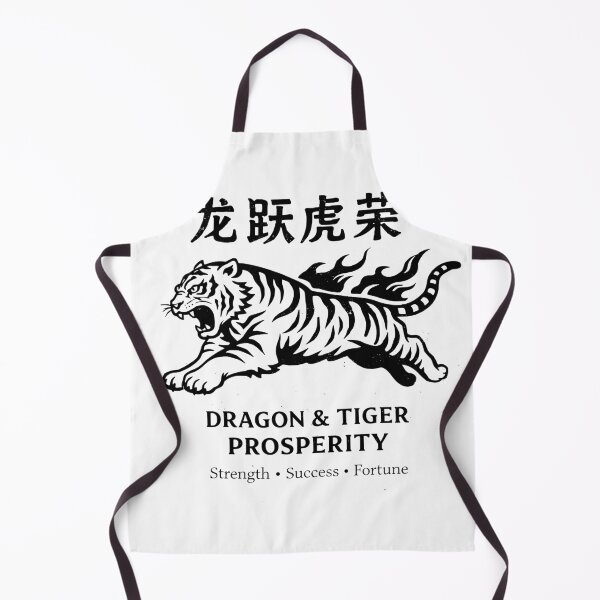 Item preview, Dragon Tiger Prosperity T-Shirt designed and sold by Matinez Pink.