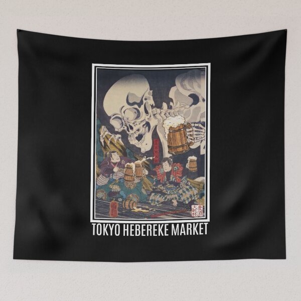 Item preview, Funny Japanese Ukiyo-e Skeleton Drinking Beer designed and sold by Tokyo Hebereke Market.
