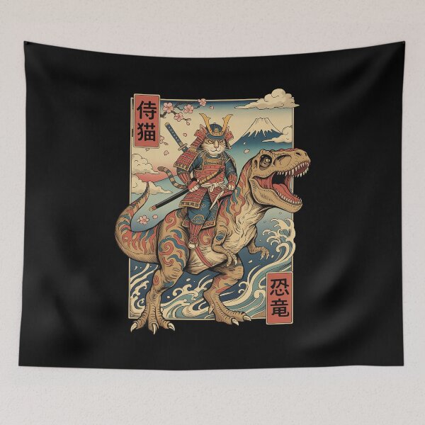 Item preview, Samurai Cat Vintage designed and sold by studio-ssaam.