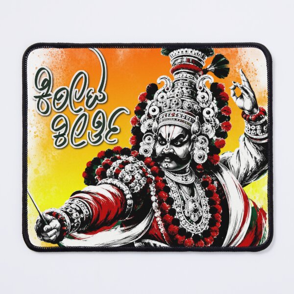 Item preview, Yakshagana Kirita Kirti Kannada Typography Sticker - Traditional Karnataka Dance Art Design designed and sold by Kannada Ink Studio.