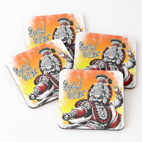 Item preview, Yakshagana Kirita Kirti Kannada Typography Sticker - Traditional Karnataka Dance Art Design designed and sold by Kannada Ink Studio.