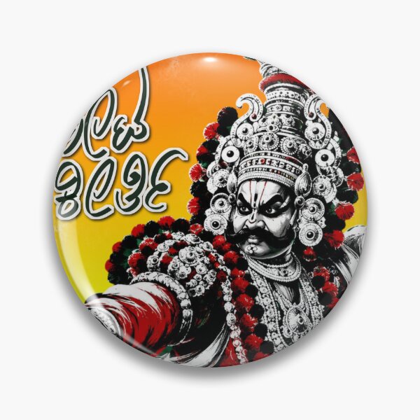 Item preview, Yakshagana Kirita Kirti Kannada Typography Sticker - Traditional Karnataka Dance Art Design designed and sold by Kannada Ink Studio.